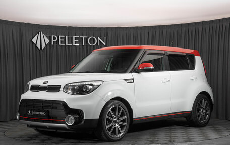 KIA Soul II рестайлинг, 2017 год, 1 730 000 рублей, 1 фотография