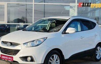 Hyundai ix35 I рестайлинг, 2012 год, 1 208 000 рублей, 1 фотография