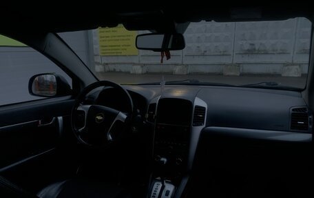 Chevrolet Captiva I, 2011 год, 950 000 рублей, 18 фотография