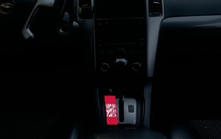 Chevrolet Captiva I, 2011 год, 950 000 рублей, 17 фотография