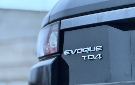 Land Rover Range Rover Evoque I, 2013 год, 1 699 999 рублей, 8 фотография