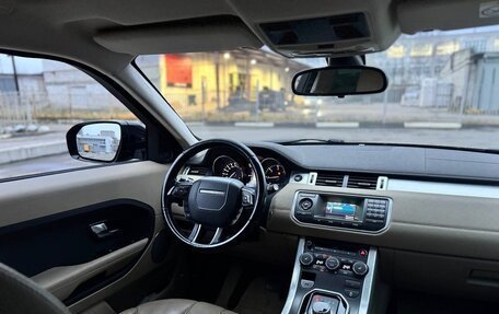 Land Rover Range Rover Evoque I, 2013 год, 1 699 999 рублей, 13 фотография