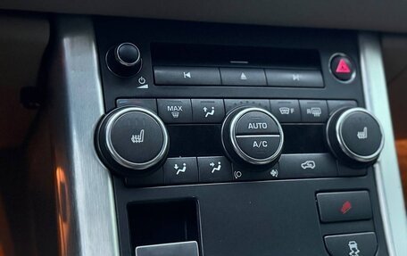 Land Rover Range Rover Evoque I, 2013 год, 1 699 999 рублей, 16 фотография