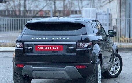 Land Rover Range Rover Evoque I, 2013 год, 1 699 999 рублей, 11 фотография