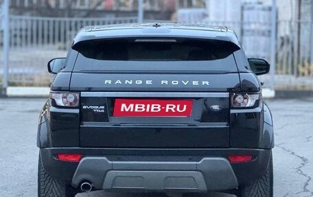 Land Rover Range Rover Evoque I, 2013 год, 1 699 999 рублей, 7 фотография