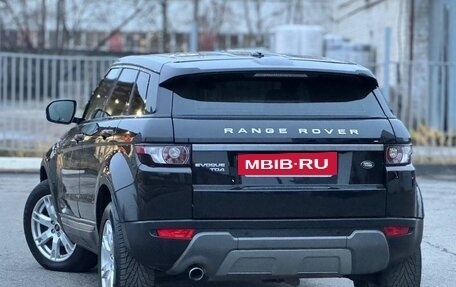 Land Rover Range Rover Evoque I, 2013 год, 1 699 999 рублей, 9 фотография