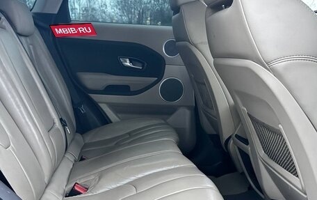 Land Rover Range Rover Evoque I, 2013 год, 1 699 999 рублей, 23 фотография