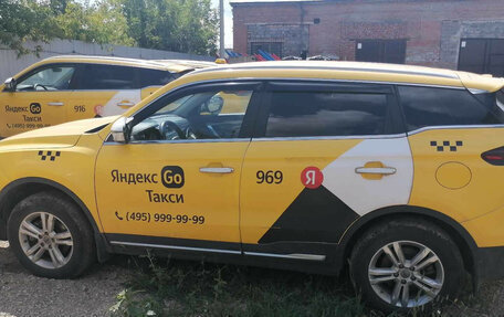 Geely Atlas, 2022 год, 1 035 000 рублей, 4 фотография