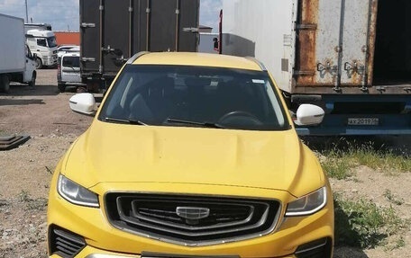 Geely Atlas, 2022 год, 1 035 000 рублей, 2 фотография