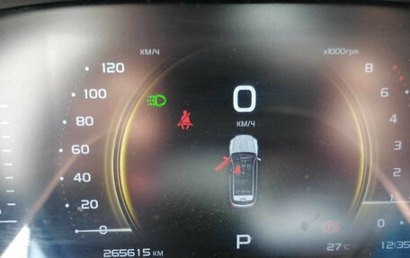 Geely Atlas, 2022 год, 1 035 000 рублей, 10 фотография