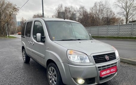 Fiat Doblo II рестайлинг, 2013 год, 670 000 рублей, 2 фотография