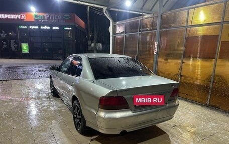 Mitsubishi Galant VIII, 1998 год, 335 000 рублей, 6 фотография