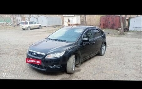 Ford Focus II рестайлинг, 2009 год, 600 000 рублей, 2 фотография