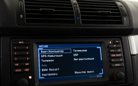 BMW 5 серия, 2000 год, 1 344 444 рублей, 23 фотография