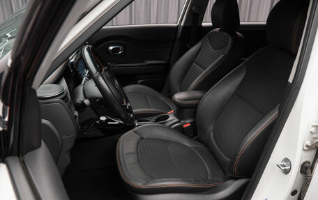 KIA Soul II рестайлинг, 2017 год, 1 730 000 рублей, 11 фотография