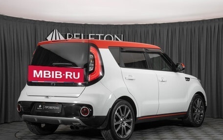 KIA Soul II рестайлинг, 2017 год, 1 730 000 рублей, 5 фотография