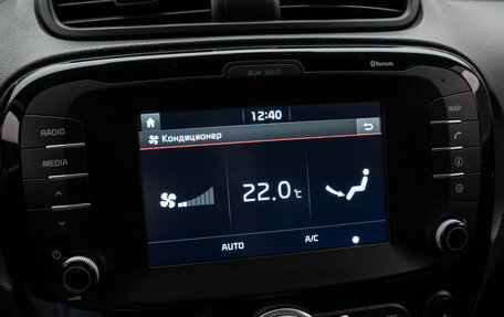 KIA Soul II рестайлинг, 2017 год, 1 730 000 рублей, 18 фотография