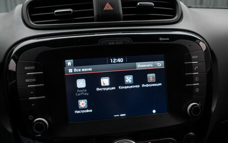 KIA Soul II рестайлинг, 2017 год, 1 730 000 рублей, 17 фотография