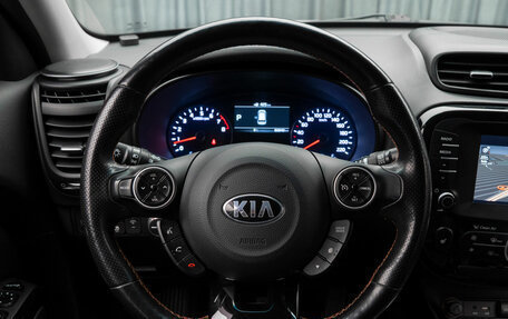 KIA Soul II рестайлинг, 2017 год, 1 730 000 рублей, 12 фотография