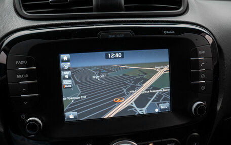 KIA Soul II рестайлинг, 2017 год, 1 730 000 рублей, 19 фотография