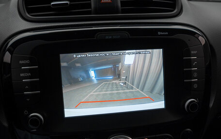 KIA Soul II рестайлинг, 2017 год, 1 730 000 рублей, 20 фотография