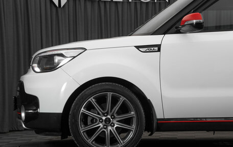 KIA Soul II рестайлинг, 2017 год, 1 730 000 рублей, 24 фотография