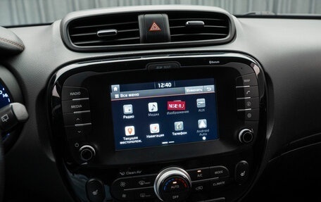 KIA Soul II рестайлинг, 2017 год, 1 730 000 рублей, 16 фотография