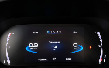 Haval F7x I, 2024 год, 2 149 000 рублей, 14 фотография