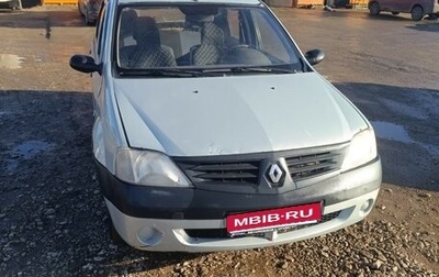 Renault Logan I, 2005 год, 135 000 рублей, 1 фотография