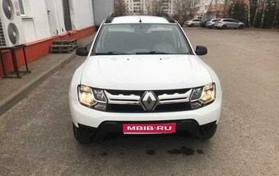 Renault Duster I рестайлинг, 2016 год, 1 150 000 рублей, 1 фотография