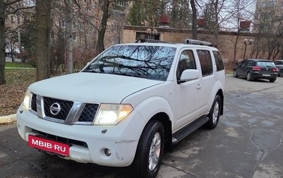 Nissan Pathfinder, 2005 год, 800 000 рублей, 1 фотография