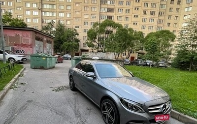 Mercedes-Benz C-Класс, 2015 год, 2 300 000 рублей, 1 фотография