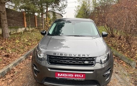 Land Rover Discovery Sport I рестайлинг, 2017 год, 2 250 000 рублей, 1 фотография