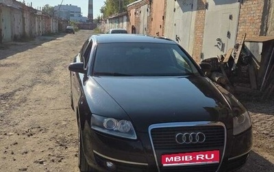 Audi A6, 2006 год, 499 999 рублей, 1 фотография