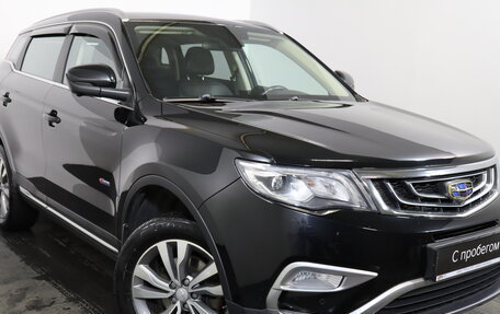 Geely Atlas I, 2020 год, 1 669 000 рублей, 1 фотография