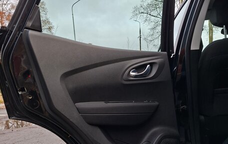 Renault Kadjar I рестайлинг, 2018 год, 1 630 000 рублей, 16 фотография