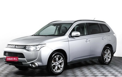 Mitsubishi Outlander III рестайлинг 3, 2013 год, 1 325 000 рублей, 1 фотография