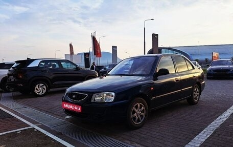 Hyundai Accent II, 2011 год, 580 000 рублей, 1 фотография