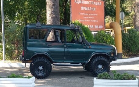 ЛуАЗ Hunter, 2016 год, 880 000 рублей, 4 фотография