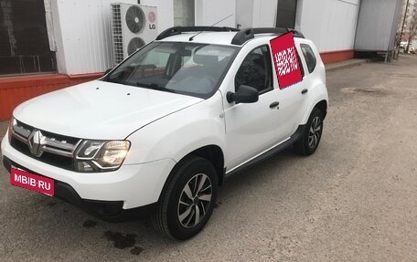 Renault Duster I рестайлинг, 2016 год, 1 150 000 рублей, 17 фотография