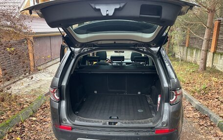 Land Rover Discovery Sport I рестайлинг, 2017 год, 2 250 000 рублей, 2 фотография