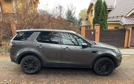 Land Rover Discovery Sport I рестайлинг, 2017 год, 2 250 000 рублей, 3 фотография