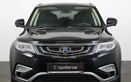 Geely Atlas I, 2020 год, 1 669 000 рублей, 2 фотография