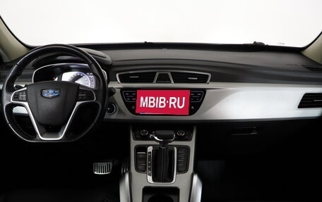 Geely Atlas I, 2020 год, 1 669 000 рублей, 7 фотография