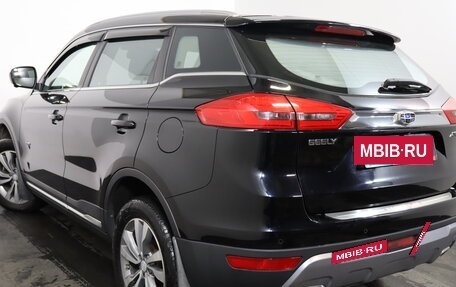 Geely Atlas I, 2020 год, 1 669 000 рублей, 6 фотография