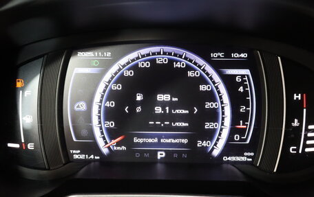 Geely Atlas I, 2020 год, 1 669 000 рублей, 17 фотография