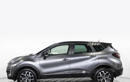 Renault Kaptur I рестайлинг, 2018 год, 1 698 000 рублей, 8 фотография