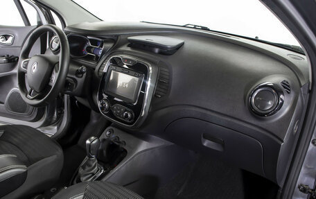 Renault Kaptur I рестайлинг, 2018 год, 1 698 000 рублей, 9 фотография
