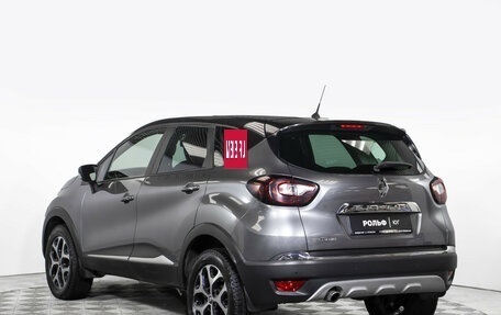 Renault Kaptur I рестайлинг, 2018 год, 1 698 000 рублей, 7 фотография