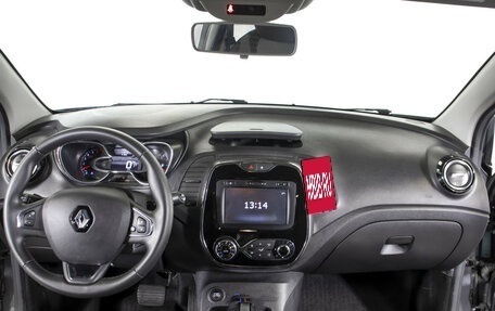 Renault Kaptur I рестайлинг, 2018 год, 1 698 000 рублей, 12 фотография